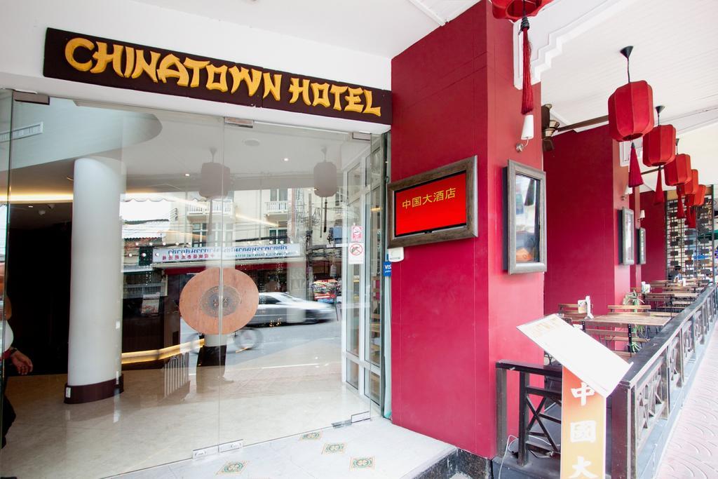 China Town Hotel - Sha Plus Certified Bangkok Exterior photo