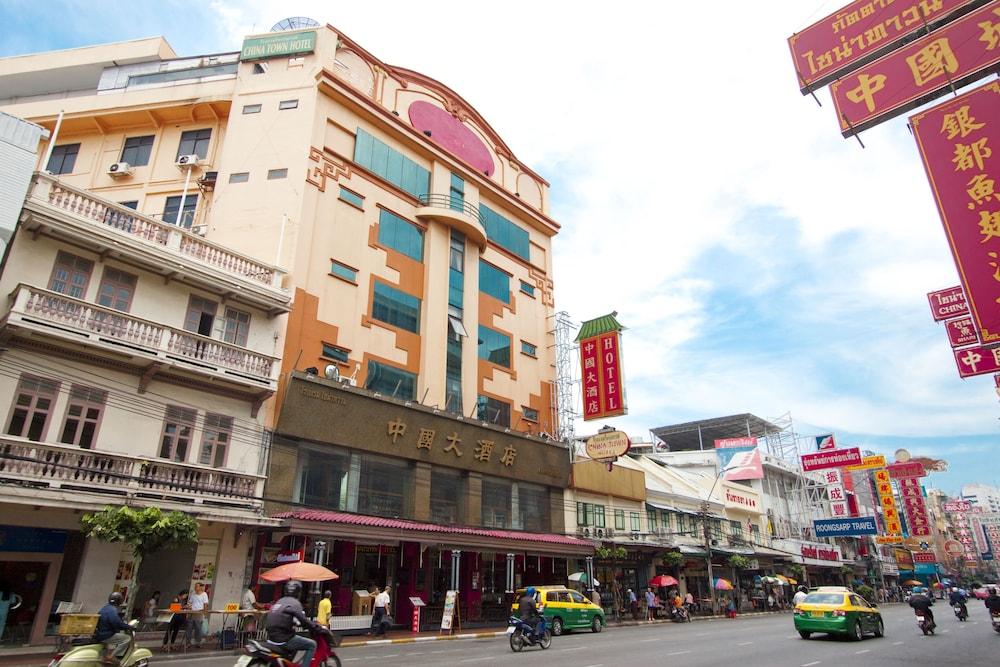 China Town Hotel - Sha Plus Certified Bangkok Exterior photo