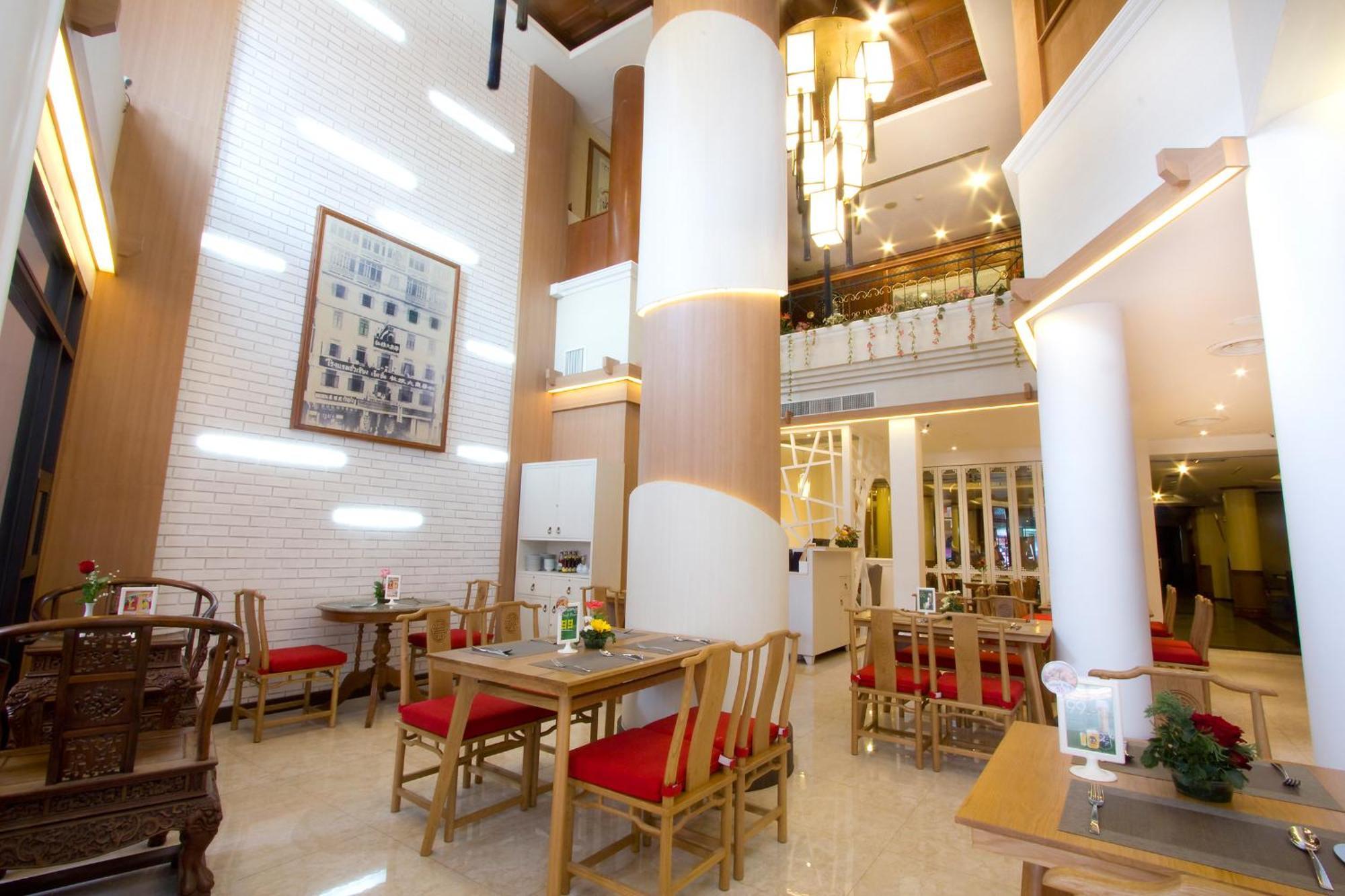 China Town Hotel - Sha Plus Certified Bangkok Exterior photo